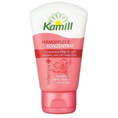 Маникюрный концентрат Kamill