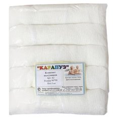 Карапуз вкладыши 5 шт.