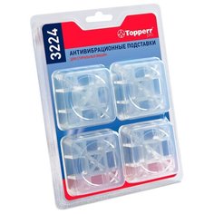 Topperr Подставки