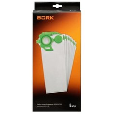 BORK Пылесборники V7D3