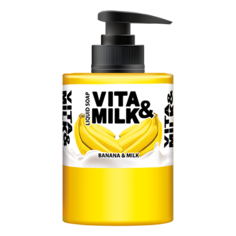 Мыло жидкое Vita & Milk банан и
