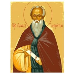 Menglei Картина по номерам