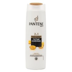 Pantene