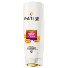 Pantene бальзам-ополаскиватель