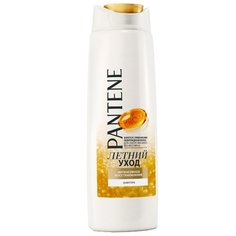 Pantene шампунь Интенсивное