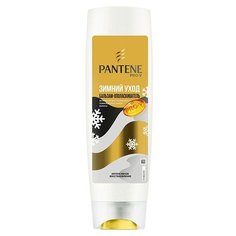 Pantene бальзам-ополаскиватель
