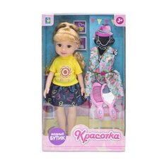 Набор 1 TOY Красотка Модный