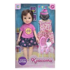 Кукла 1 TOY Красотка Модный