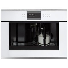 Кофемашина Kuppersbusch