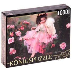 Пазл Рыжий кот Konigspuzzle