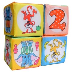 Кубики Дельфин Веселый счет