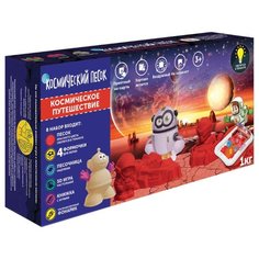 Кинетический песок Космический