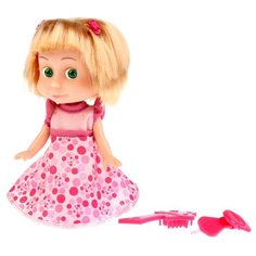 Интерактивная кукла Карапуз