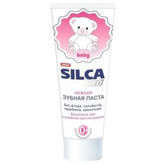 Зубная паста SILCA Baby с