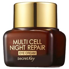 Secretkey Крем для глаз Multi