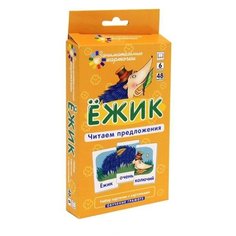 Набор карточек Айрис-Пресс