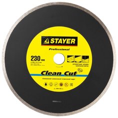 Диск алмазный отрезной 230x22.2 Stayer