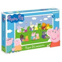 Пазл Origami Peppa Pig Дружные