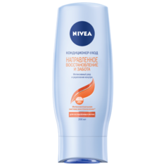 Nivea кондиционер-уход