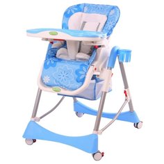 Стульчик-шезлонг BabyOne H1008