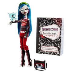 Кукла Monster High Гулия Йелпс
