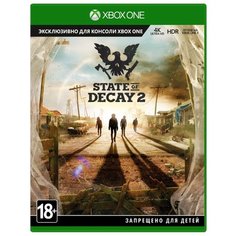 State of Decay 2 Microsoft