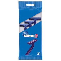 Бритвенный станок Gillette 2