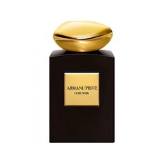 ARMANI Prive Cuir Noir