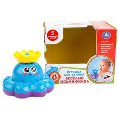Игрушка для ванной Умка Веселый