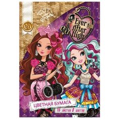 Цветная бумага Ever after Centrum