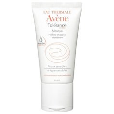 AVENE Маска Tolerance Extreme