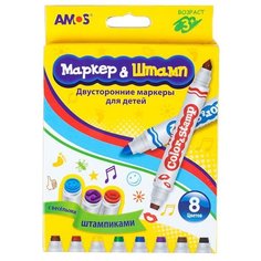 AMOS Набор маркеров со штампами Амос