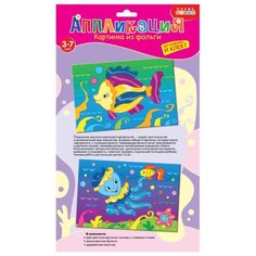 Дрофа-Медиа Аппликация из