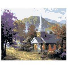 Рыжий кот Картина по номерам