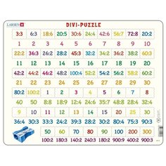 Рамка-вкладыш Larsen Математика