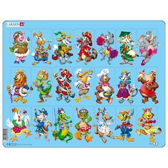 Рамка-вкладыш Larsen Зверюшки