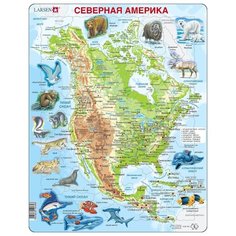 Рамка-вкладыш Larsen Северная