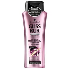 Gliss Kur шампунь Глубокое