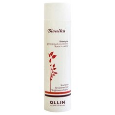 OLLIN Professional шампунь