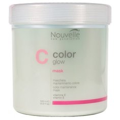 Nouvelle Color Glow Маска для