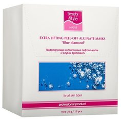 Beauty Style альгинатная