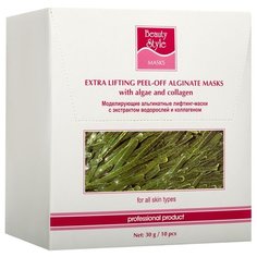 Beauty Style альгинатная