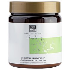 Beauty Style пилинг энзимный