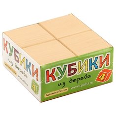Кубики Пелси из дерева И659