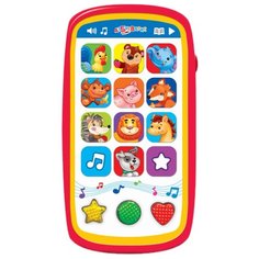 Интерактивная развивающая Азбукварик