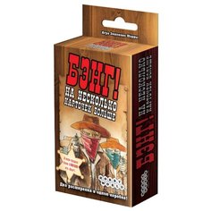 Дополнение для настольной игры Hobby World