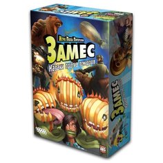 Настольная игра HOBBY WORLD