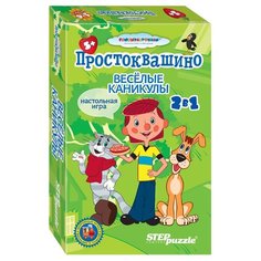 Набор настольных игр Step