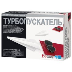 Набор 4M Турбопускатель