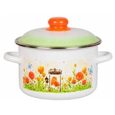 Кастрюля СтальЭмаль 7RD221S 55 л